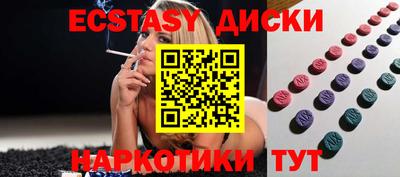 прущая мука Гусев