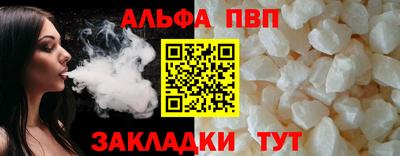 герыч Гусиноозёрск