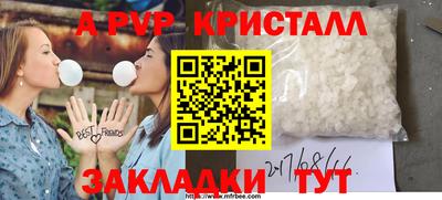 прущая мука Гусев