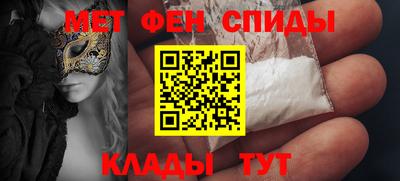 apvp Гусь-Хрустальный