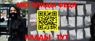 герыч Гусиноозёрск