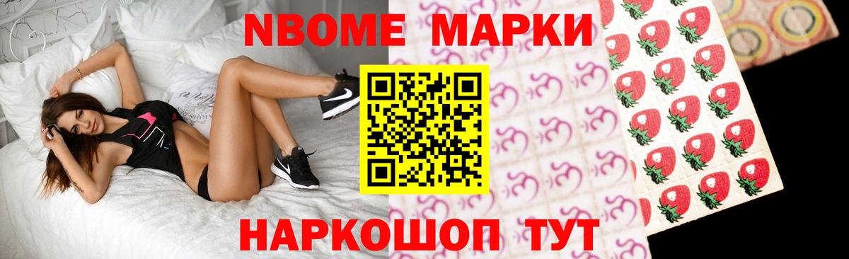 LSD-25 экстази  KRAKEN ссылки  LSD-25 экстази ecstasy  Северобайкальск 