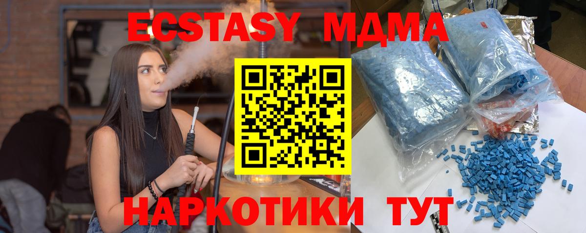  Cocaine Северобайкальск