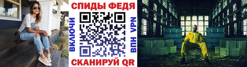 Первитин витя Северобайкальск