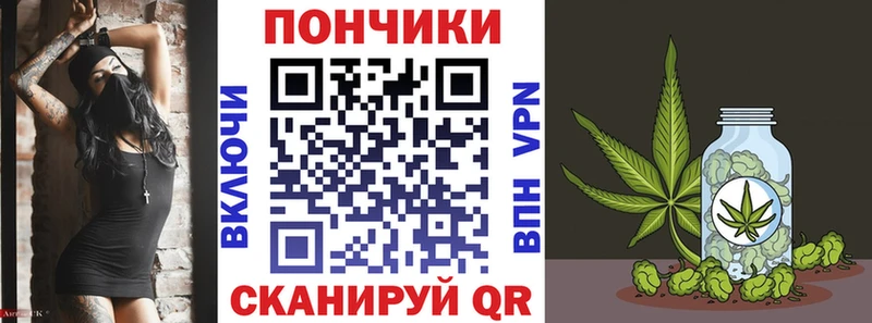 хочу   omg ссылка  Марихуана Ganja  Северобайкальск 